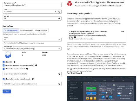 Google Cloud configure PaaS deployment
